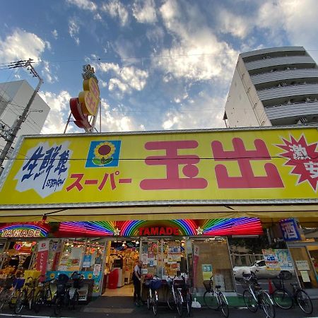 Apartamento ラグジュリア難波204 Osaka Exterior foto