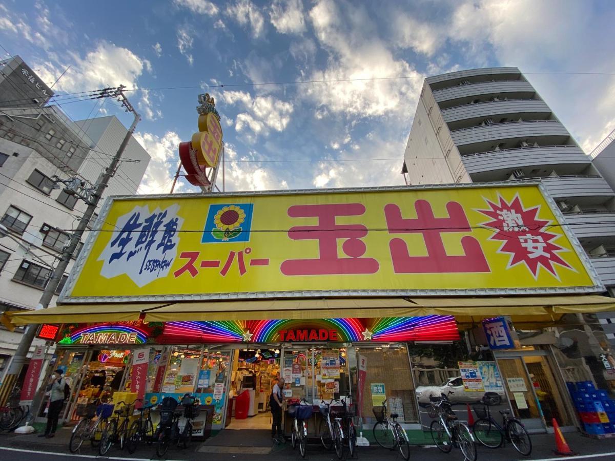Apartamento ラグジュリア難波204 Osaka Exterior foto