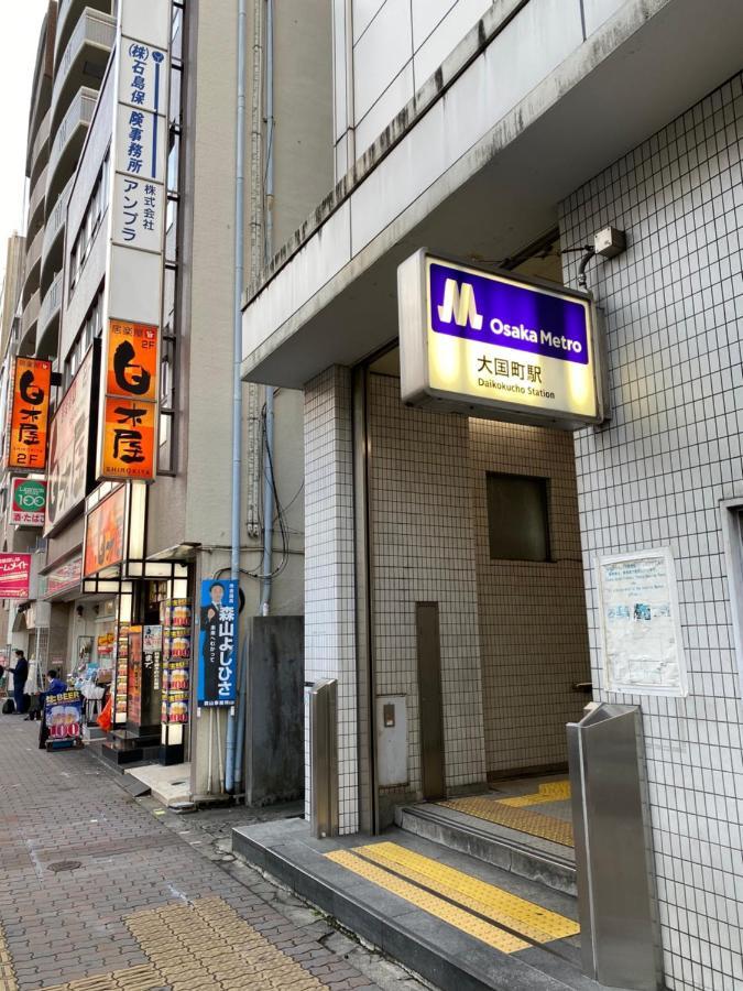 Apartamento ラグジュリア難波204 Osaka Exterior foto