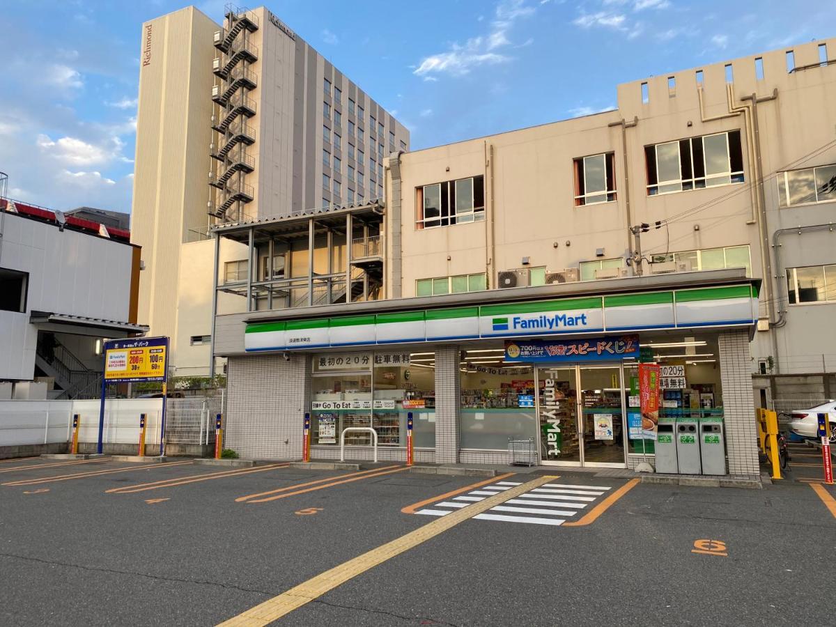 Apartamento ラグジュリア難波204 Osaka Exterior foto