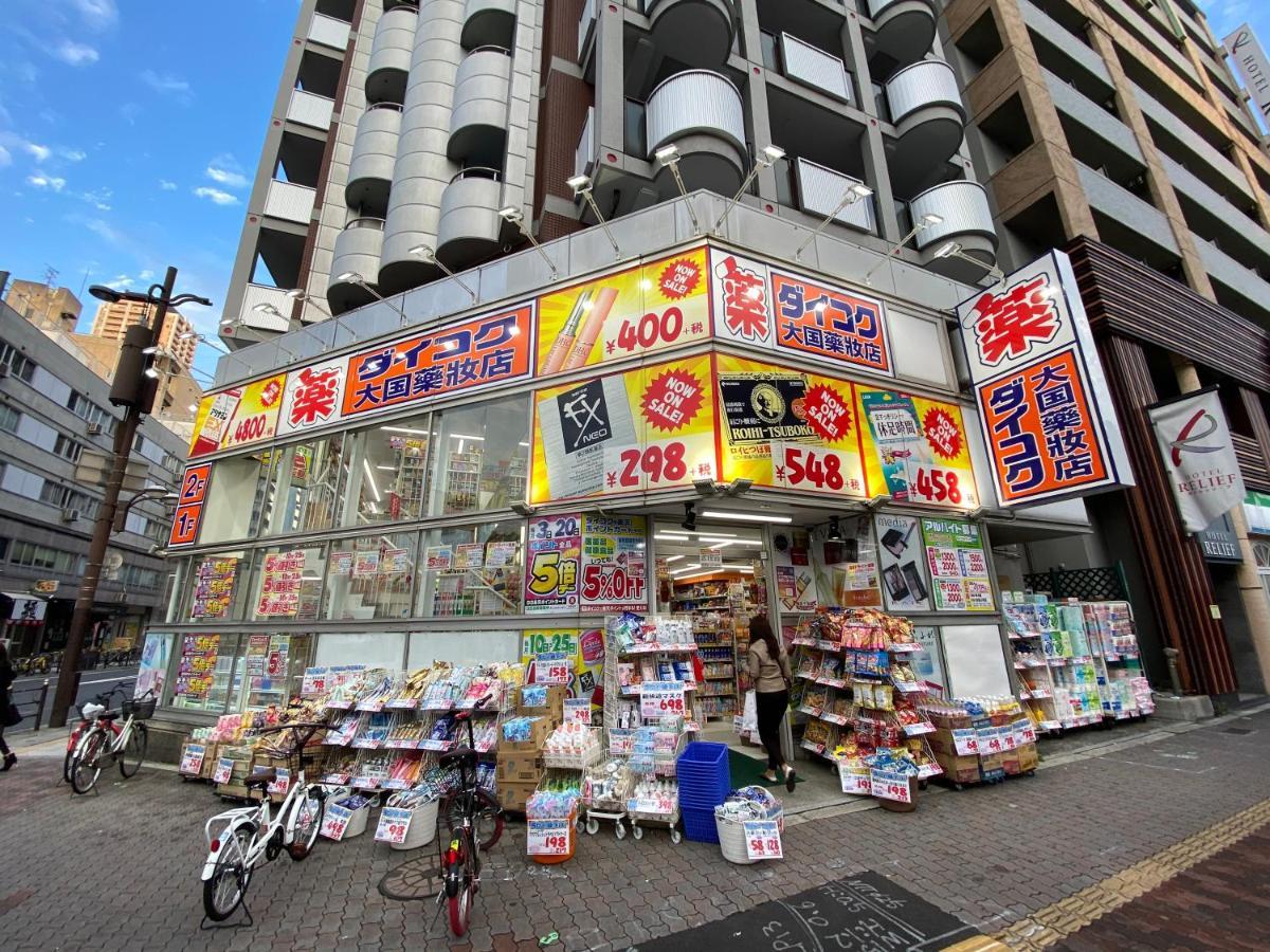Apartamento ラグジュリア難波204 Osaka Exterior foto