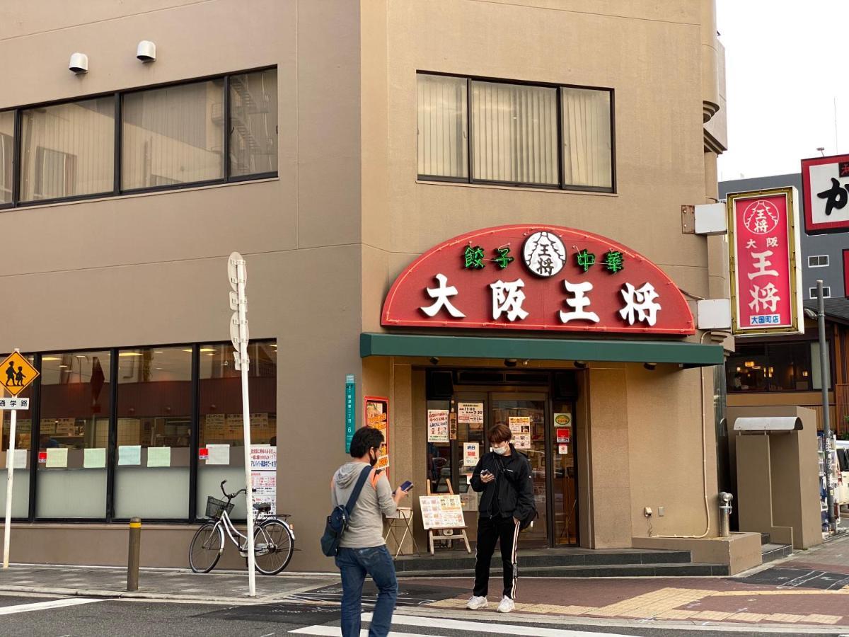 Apartamento ラグジュリア難波204 Osaka Exterior foto