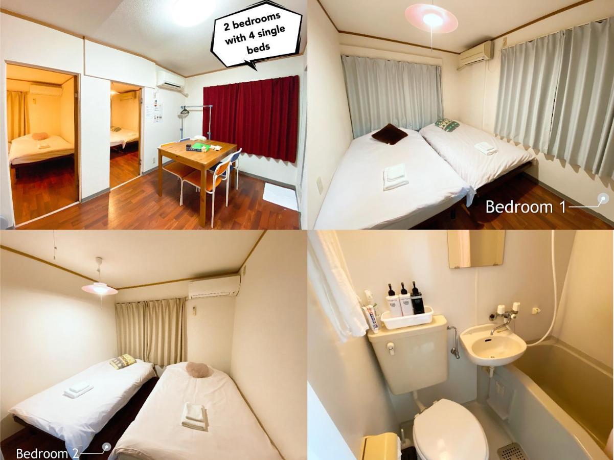 Apartamento ラグジュリア難波204 Osaka Exterior foto